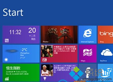 win8系统储存空间功能使用教程介绍