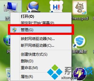 win8/win8.1系统更新usb2.0驱动后不能使用怎么办