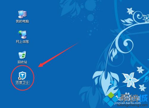 win7电脑运行vs2013时出现库缺失如何解决