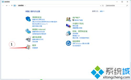 win8/win10系统建立ftp站点共享文件的方法