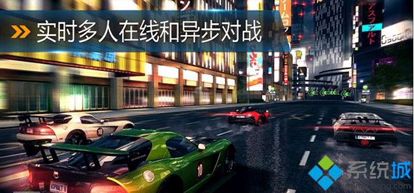 Win10/Win8.1版更新《狂野飙车8：极速凌云》新增6辆豪车