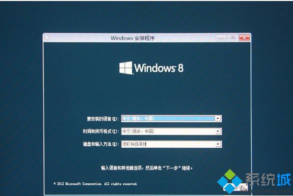 笔记本Win8系统换成Win7系统三大注意事项