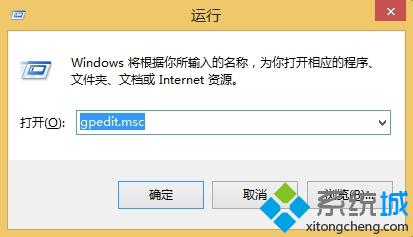 Win8系统设置开启经典开始菜单的诀窍