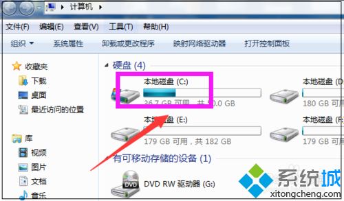 win7电脑桌面上火狐浏览器图标不见了如何解决