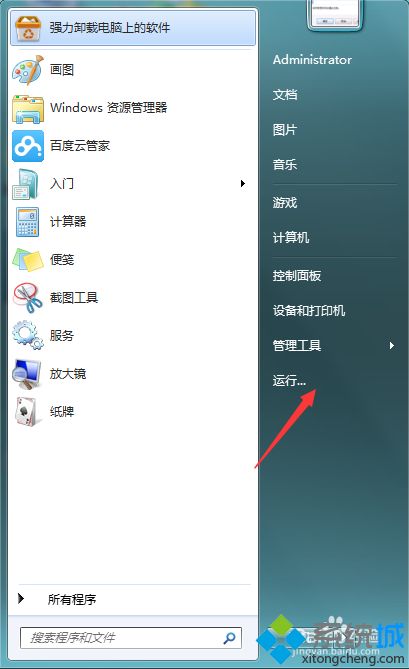 windows7系统下IE浏览器标题栏被修改怎么解决