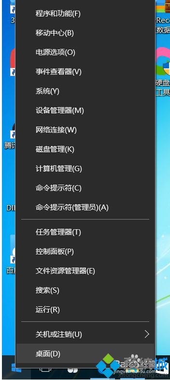 笔记本win10重置后没有声音怎么办？解决方案