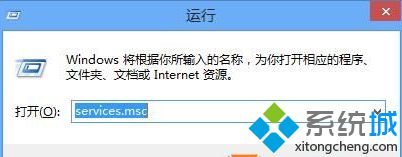 win8.1系统宽带需要连接两次才可上网怎么办