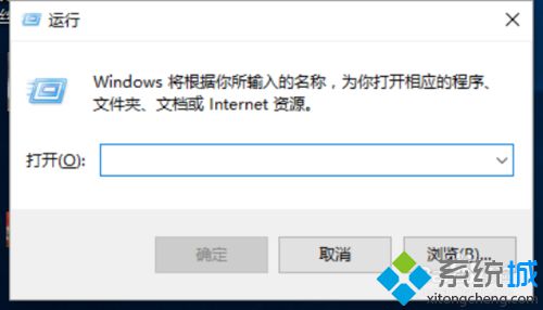 Windows10 Thumbs.db文件怎么清除？Windows10清除Thumbs.db文件教程