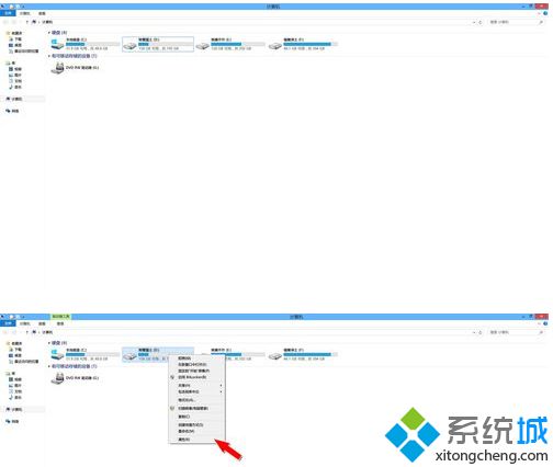 Win8系统开机提示“正在扫描和修复驱动”怎么办