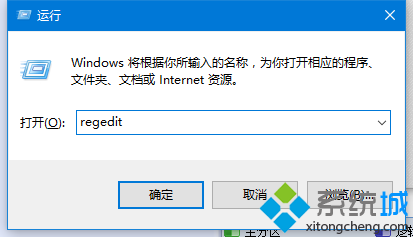 win10系统电脑开机后小键盘灯不亮怎么办