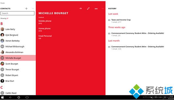 Win10 Mobile/PC《人脉》更新：与常用联系人沟通更方便