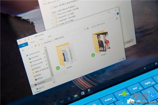 Win10 RS1 14271新功能曝光：微软或将重新带回OneDrive文件占位符