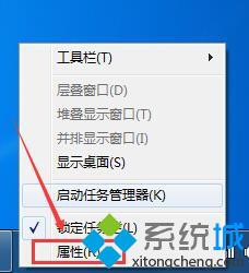 win10系统中开始按钮不见了怎么办