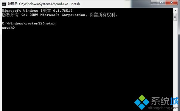 Win8开机提示“你的电脑出现问题需要重启，我们只需要收集这些错误信息”怎么办