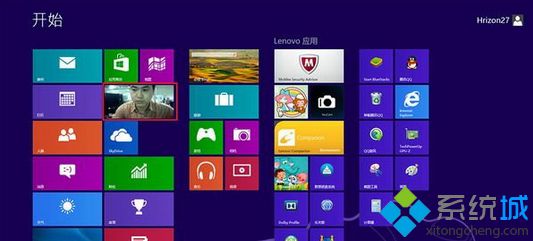 win8动态磁贴图片怎么删除？win8删除动态磁贴图片的方法