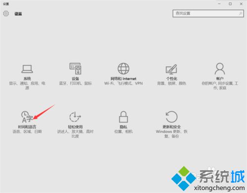 win10系统玩游戏时按字母键会变成窗口化怎么办