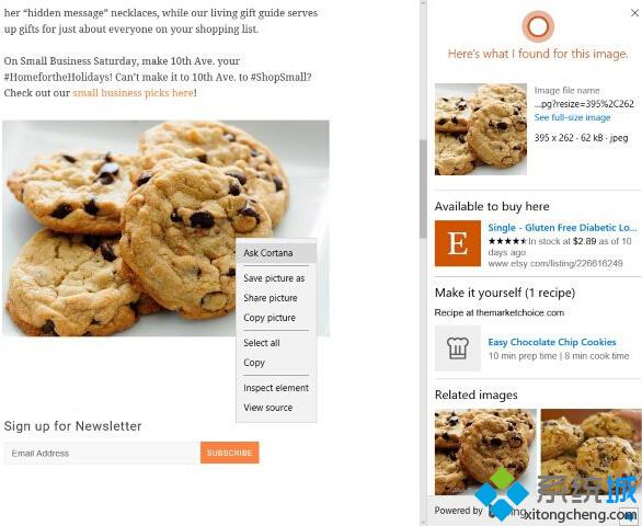 Win10 Edge浏览器“询问Cortana”功能扩展：可直接搜图
