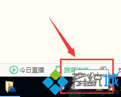 Win10系统中有哪些功能会用到Microsoft账号