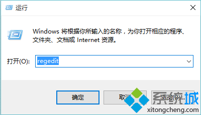 win8系统运行explorer.exe提示0xc0000018的原因和解决方法