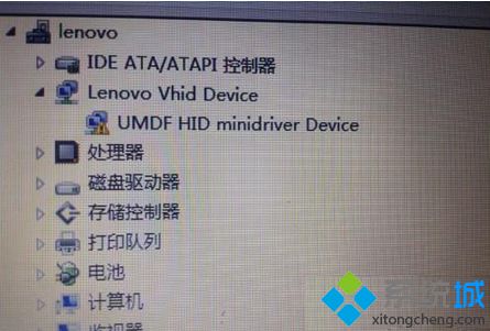 win8.1打开设备管理器显示umdf hid minidriver未知设备的解决方法