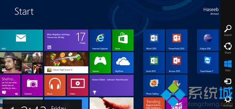 windows8搜索功能只能搜索到文件名不能搜索内容怎么办