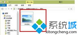win8系统文件夹中的图片不能预览怎么办