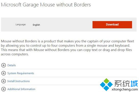 Win8.1系统“MOUSE WITHOUT BORDERS”鼠标失效提示“无法连接找不到主机”怎么办