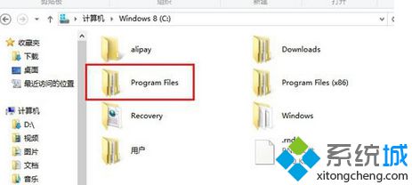 win8操作系统打开浏览器会自动弹出网页怎么回事？解决方法