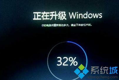 Win7/Win8升级win10正式版系统时卡在32%很久怎么回事？解决措施