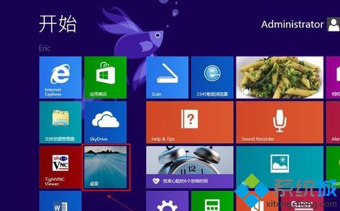 win8系统鼠标灵敏度如何调节让游戏运行更顺畅