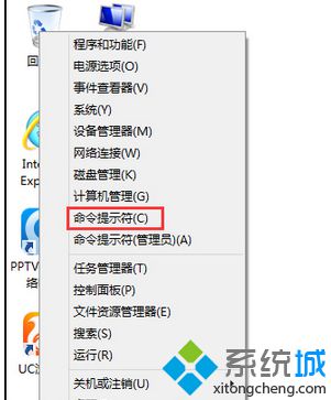 Win8系统电脑出厂日期怎么看？Win8系统电脑出厂日期的查看方法