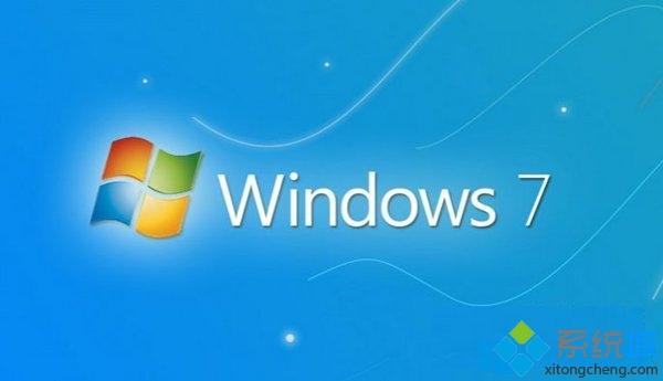 win7每次进入剑灵客户端游戏提示BNSCrashReport错误怎么办