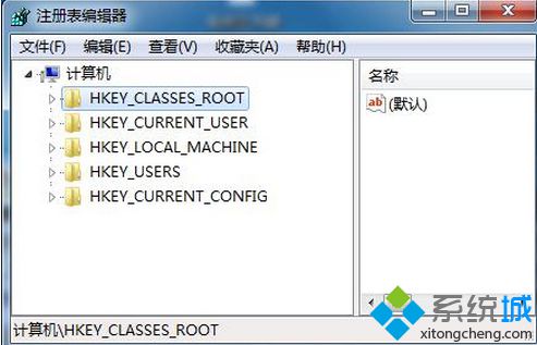 win7系统电脑下如何快速修复注册表信息【图】