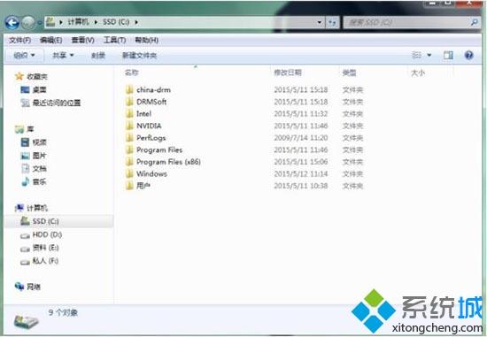 win7虚拟内存pagefile.sys占系统盘空间如何移到其他磁盘