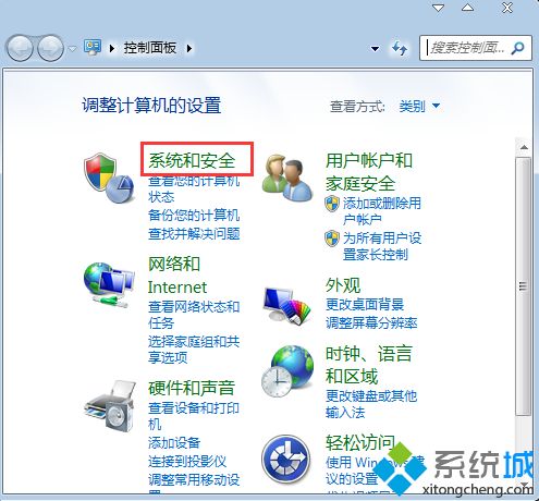 win7怎么设置指纹识别|win7注册指纹并登录系统的方法