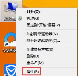 win7系统如何卸载键盘驱动