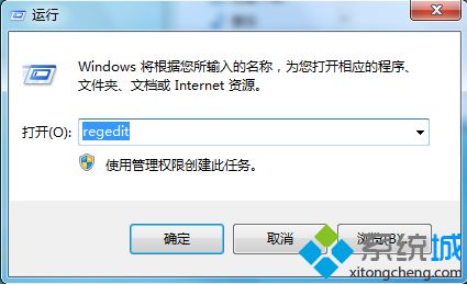 win7 32位系统设备管理器摄像头显示黄感叹号的解决方法