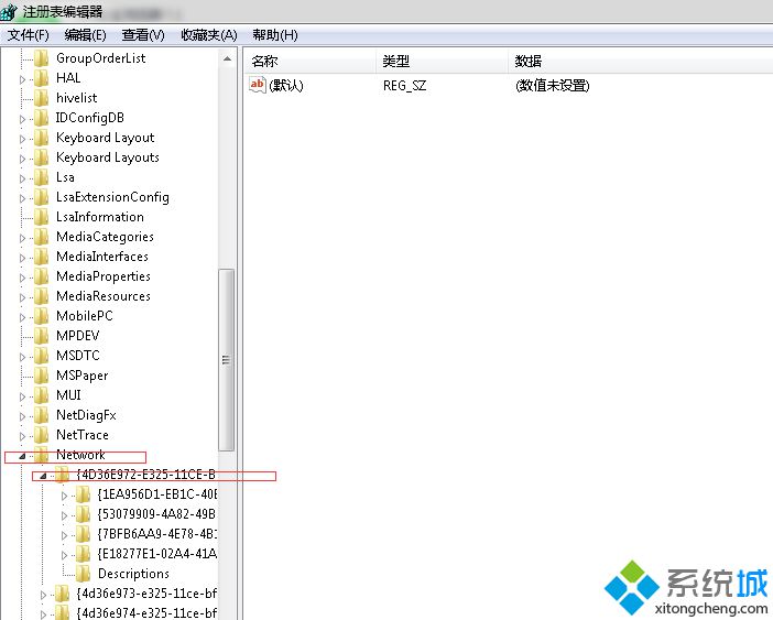 Win7系统迅速删除网卡中本地连接的方法