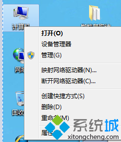 Win7系统如何设置添加Java环境变量