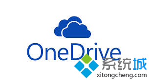 Win8系统设置开机密码和onedrive密码不相同的方法