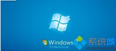 win7电脑使用EDIUS提示“版本过期”如何解决