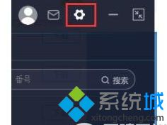 win7系统如何设置UPUPOO开机自启