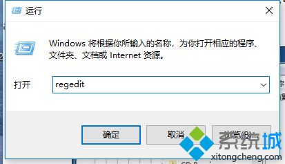 教你win7系统回收站清空了的恢复方法