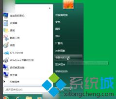 win7怎么使用网络打印机_win7使用网络打印机的操作方法