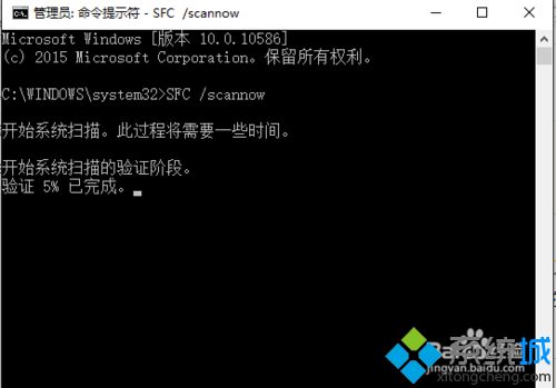 win10 64位系统无法安装Net framework3.5的两种解决方案