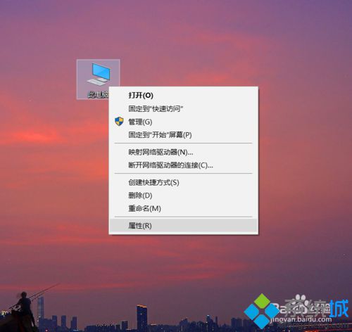 win10系统自动更新硬件驱动如何解决