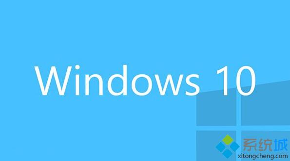 Win10正式版10586.218更新内容汇总：包含安全性修复及稳定性优化