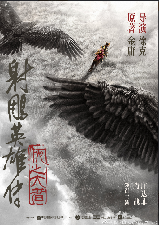 庄达菲家境怎么样（庄达菲是何来历背景）