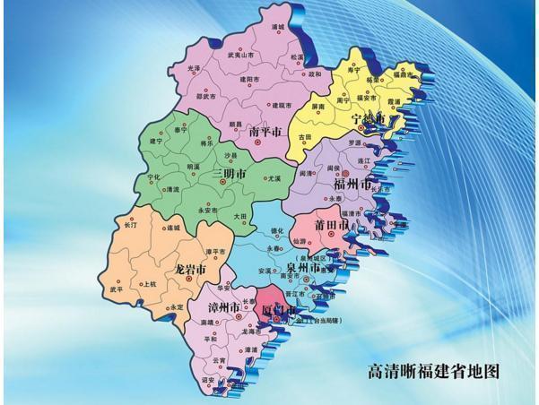 沙县是哪个省的城市名称（福建省沙县将小吃做到了全国）