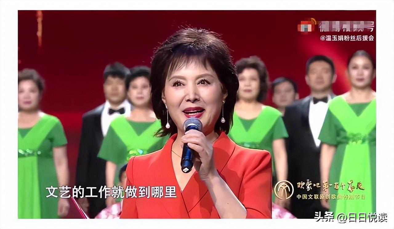 温玉娟个人资料及作品（演员温玉娟年轻时候的照片）